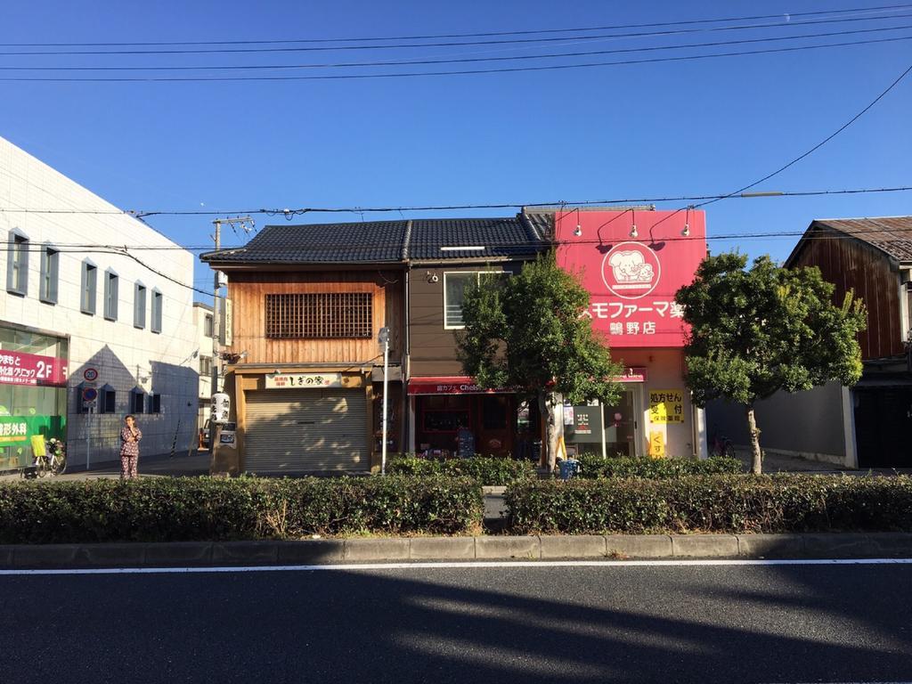 Yadocafe Chelsea'S Rainbow B&B Osaka Zewnętrze zdjęcie