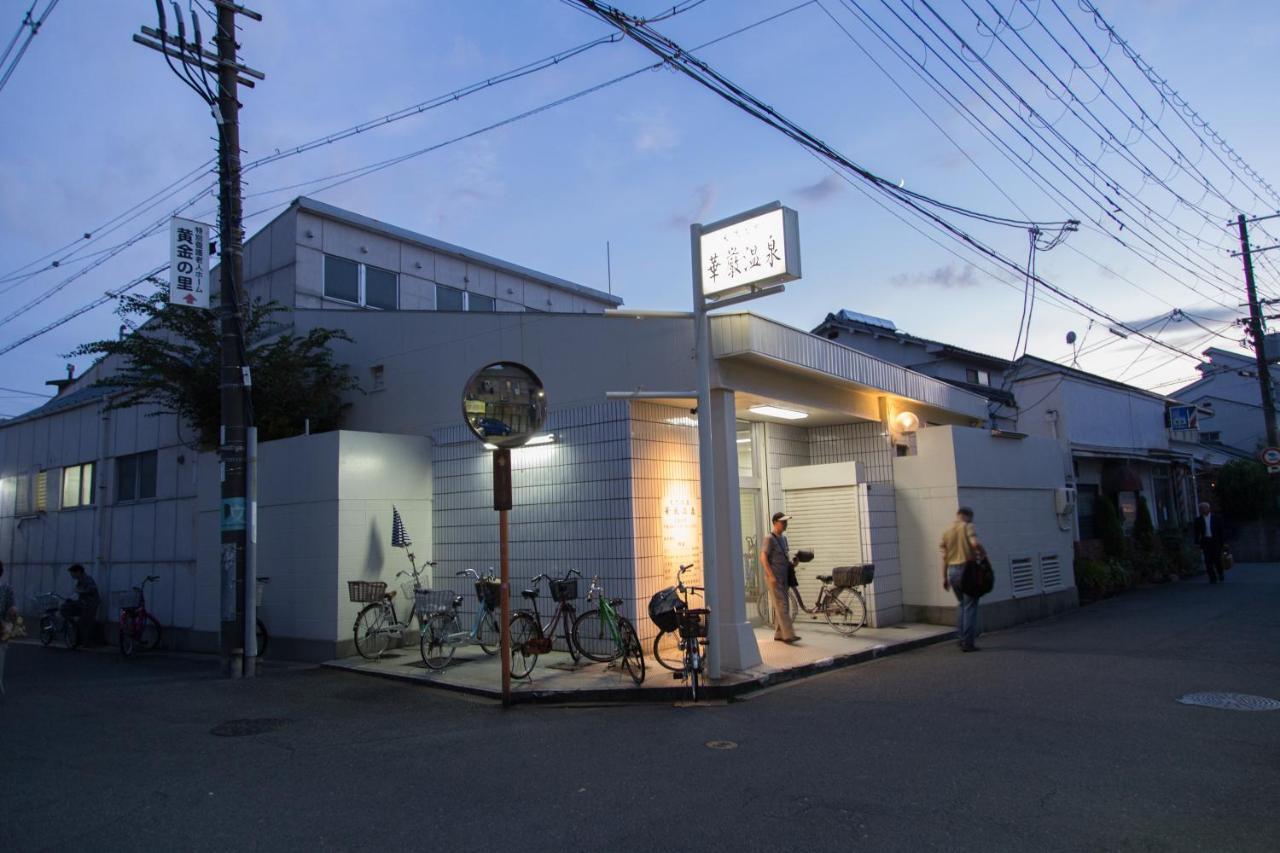 Yadocafe Chelsea'S Rainbow B&B Osaka Zewnętrze zdjęcie