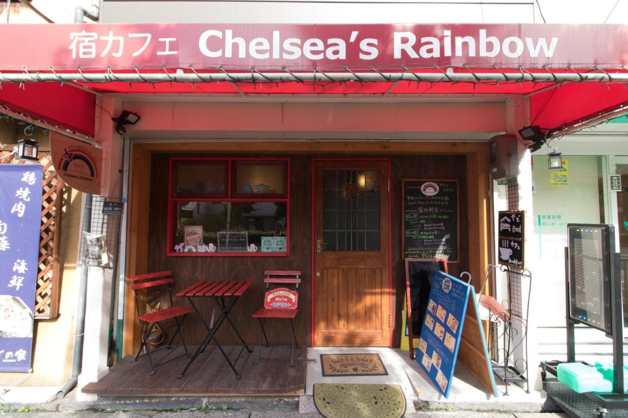 Yadocafe Chelsea'S Rainbow B&B Osaka Zewnętrze zdjęcie
