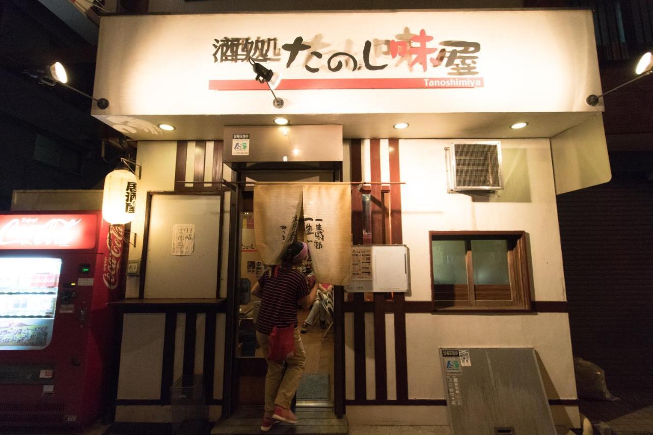 Yadocafe Chelsea'S Rainbow B&B Osaka Zewnętrze zdjęcie