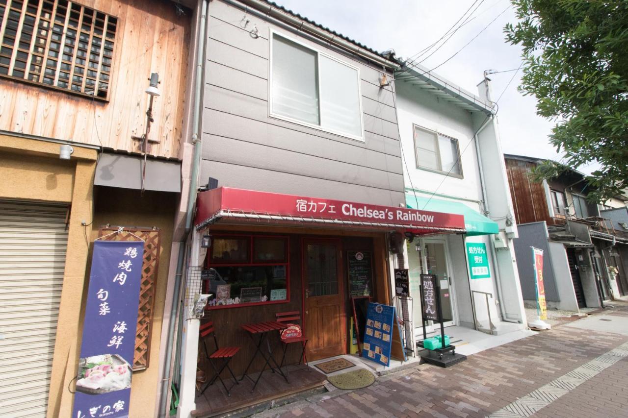 Yadocafe Chelsea'S Rainbow B&B Osaka Zewnętrze zdjęcie