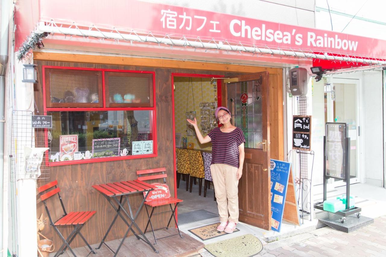 Yadocafe Chelsea'S Rainbow B&B Osaka Zewnętrze zdjęcie